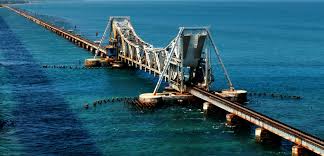 Rameshwaram